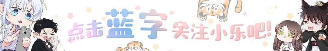 b站硬核会员测试,b站硬核会员答题答案大全