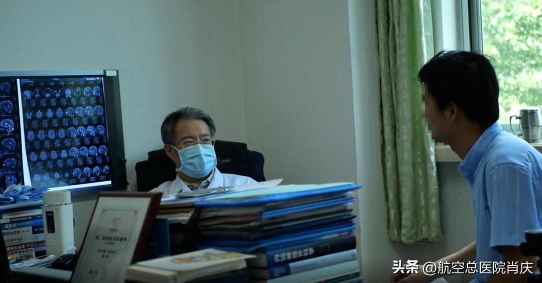 神外专家一个微创手术解决蛛网膜囊肿患者多年困扰重拾生活信心！