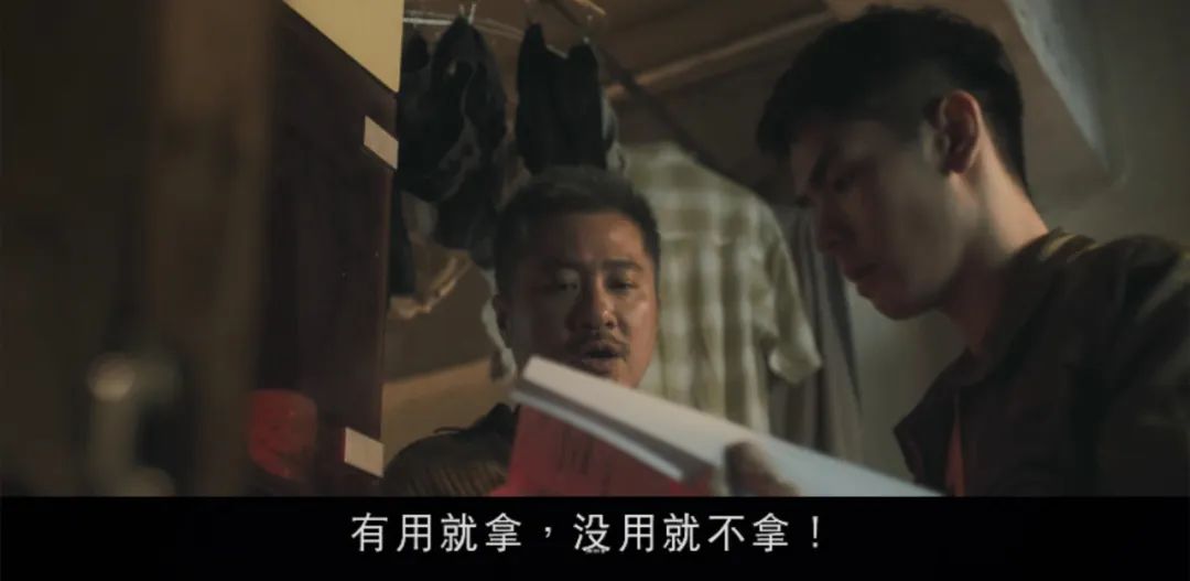 真敢拍电影完整版,真敢拍华语片