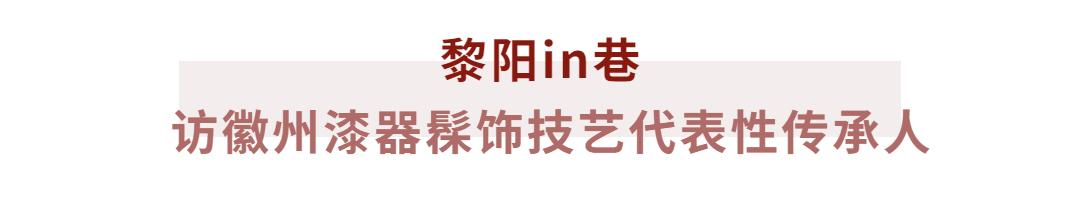 古徽州秋季自由行攻略,寻梦江南水墨徽州皖南古村落游记