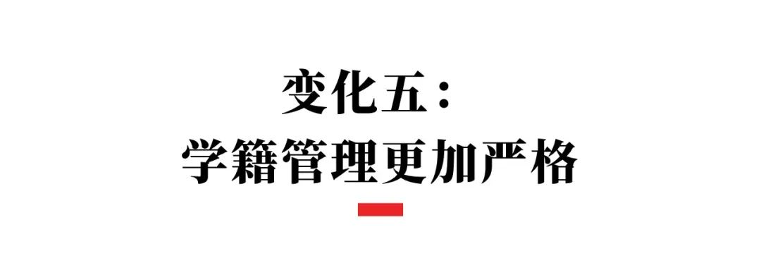 省重、普通、民办全都有！还有中考志愿填报公益讲解，就在本周六成都锦华万达