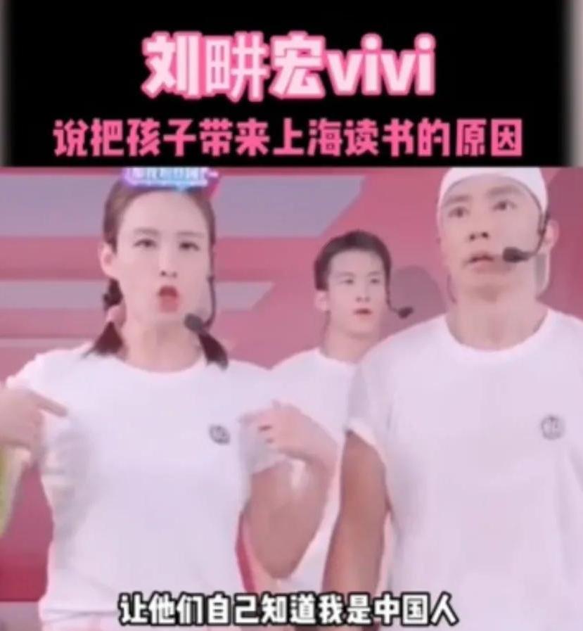 哪些台湾艺人有大陆身份证,台湾艺人有多少持大陆身份证的