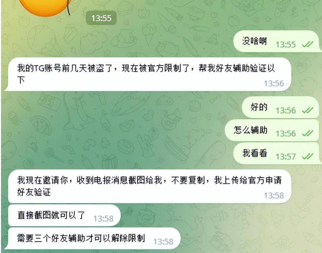 币圈otc交易是真的吗,区块链币圈交易规则解读最新