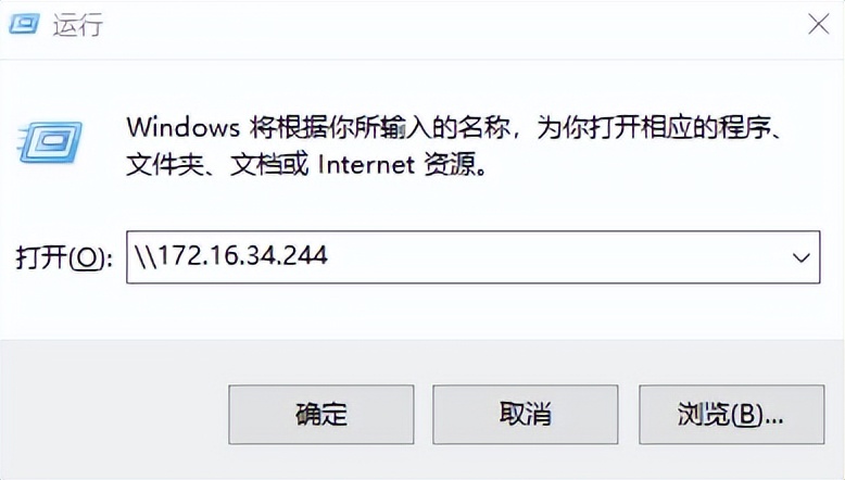 公司有佳能打印机的福利来了，将扫描文件扫描到共享夹如何设置？
