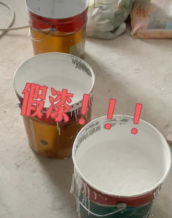 装修房子乳胶漆该怎么选,抗甲醛乳胶漆是不是忽悠人的