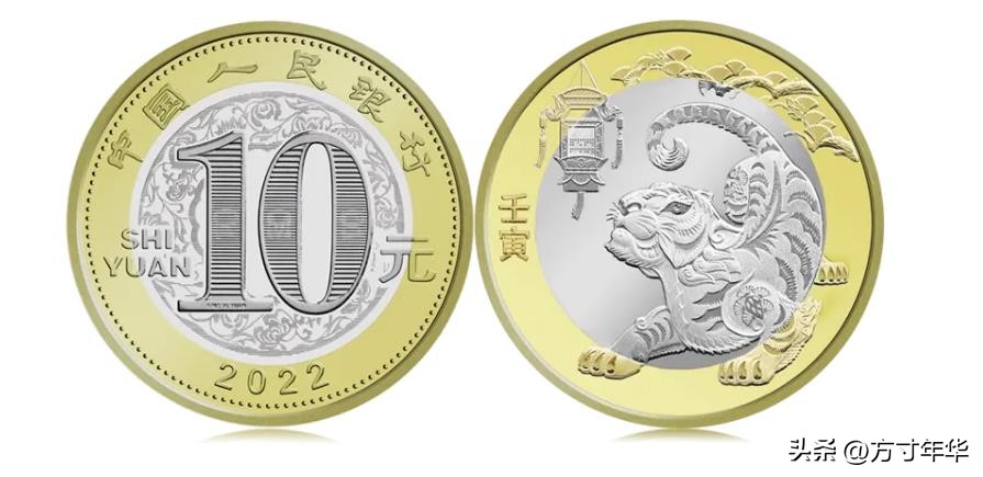 第一轮兔年纪念币多少钱一枚,兔年纪念币二轮预约