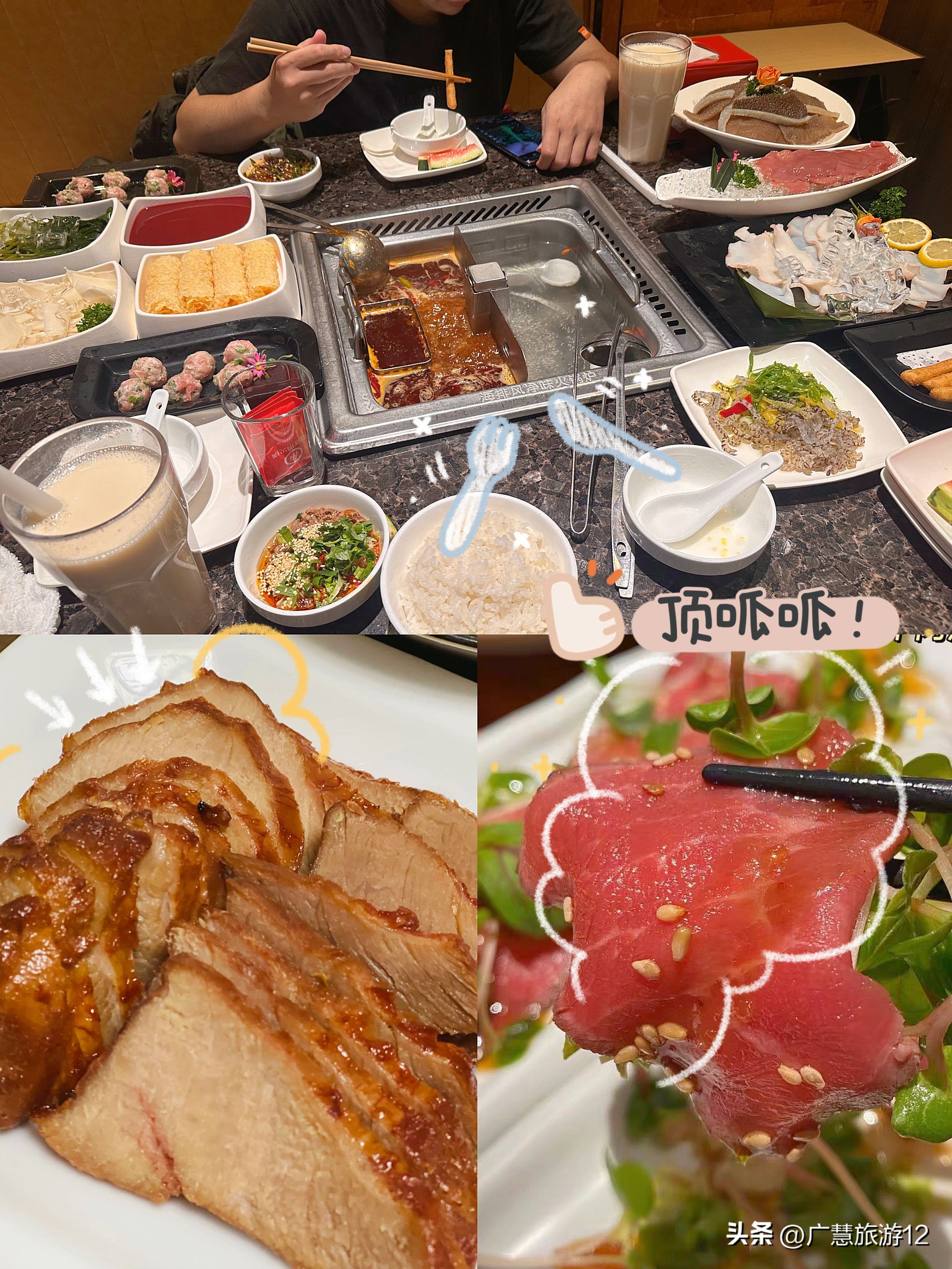 日照美食推荐最便宜的,日照的美食哪里比较实惠好吃