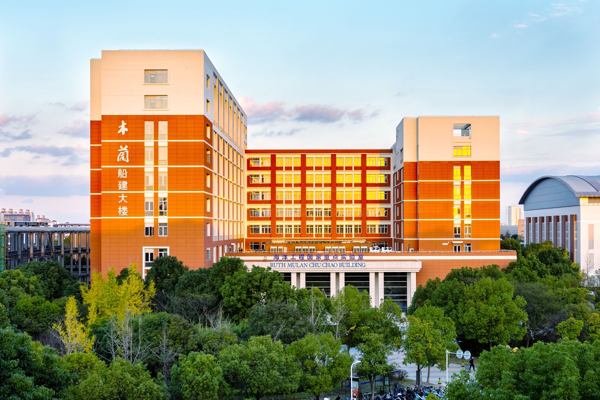 哈工大船舶与海洋工程上海研究院,哈工程船舶与海洋工程专业有多牛