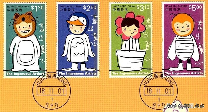 2024年香港邮票发行,香港邮票回归价格表