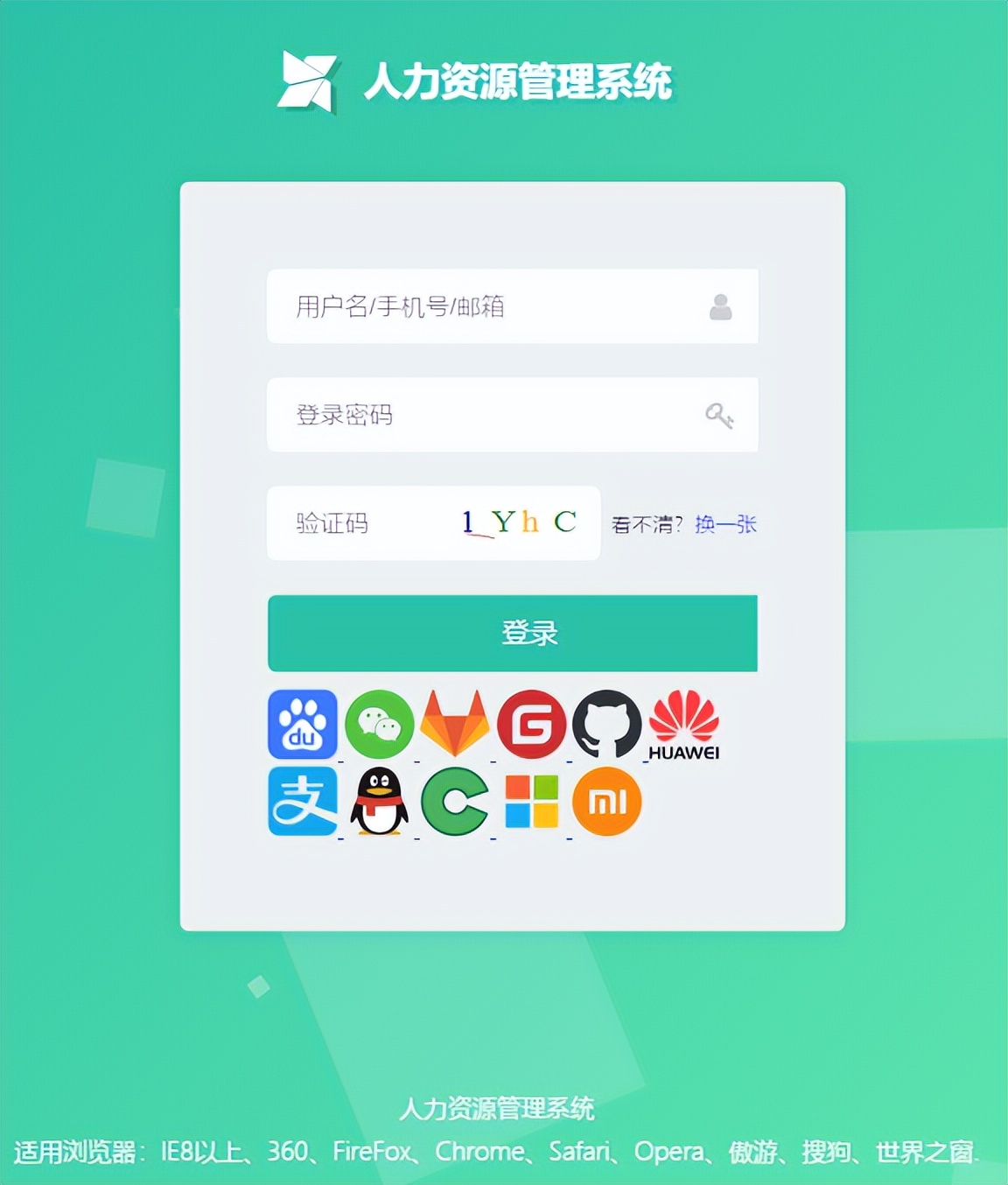 程序员接私活必备的开源项目,接私活开发