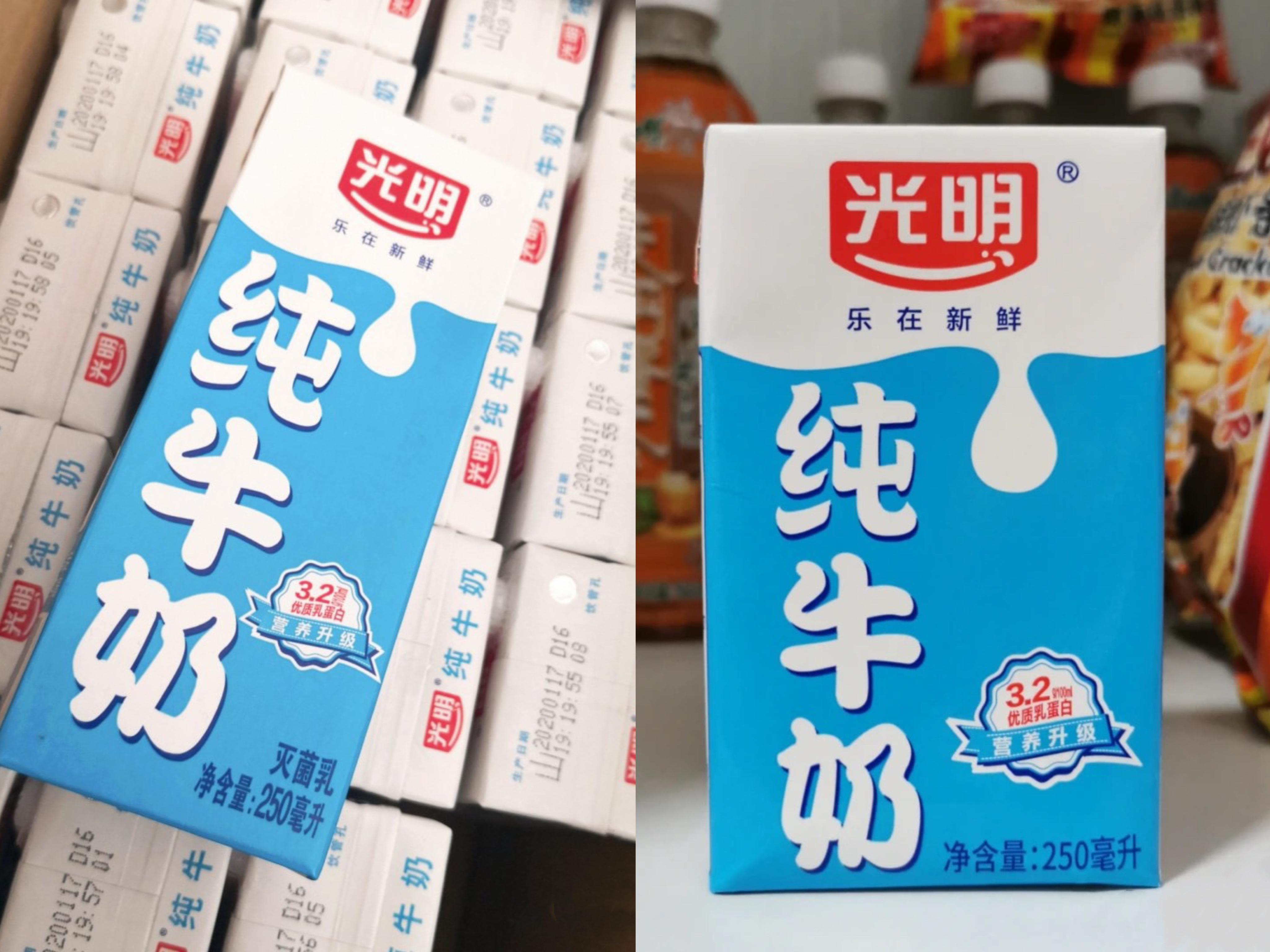 中国人喝什么牛奶好,中国人最适合牛奶还是豆浆