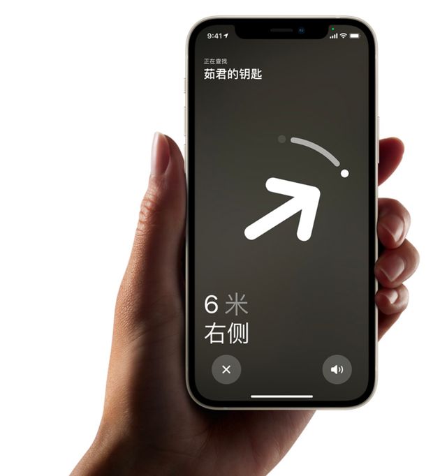 airtaguwb功能,苹果airtag引爆uwb技术
