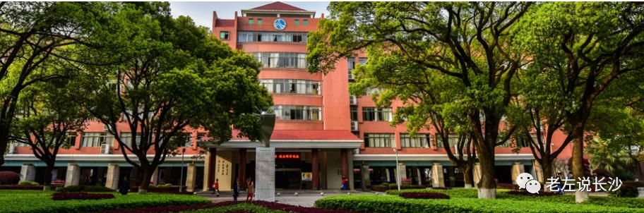 江西师大附中学区房一览表,西安师大附中学区房有哪些