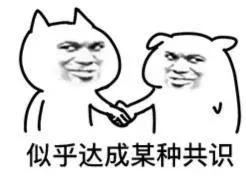 解决物质性成瘾的途径和方法,生理性成瘾是什么原因造成的