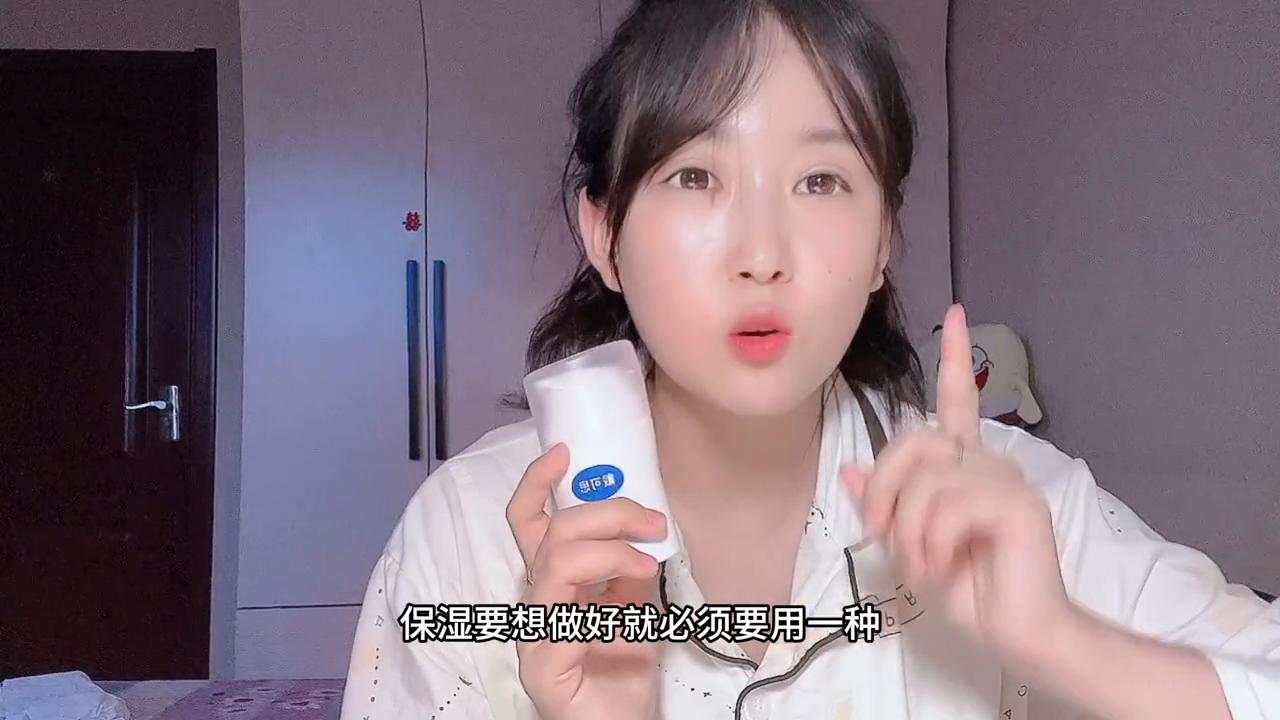 戴可思和拜耳护臀膏对比,宝宝洗护二合一的护臀膏