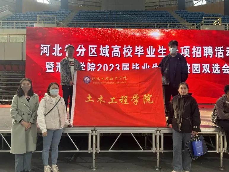 抢抓求职关键期跑出就业加速度,抢抓关键期护航就业