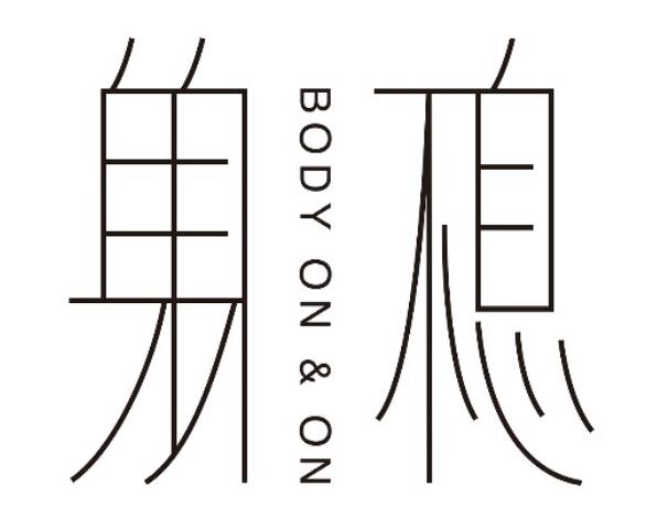 第四届中英无障碍艺术论坛|圆桌讨论：文化艺术机构中的残障自信