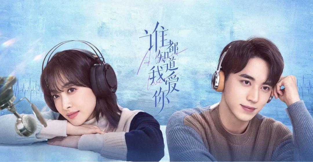 2022年3月电视剧热播排行榜,热剧推荐2022年正在热播中