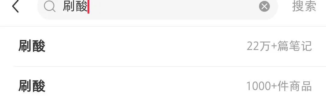 大S：现在的护肤技巧，老娘17年前就说过了