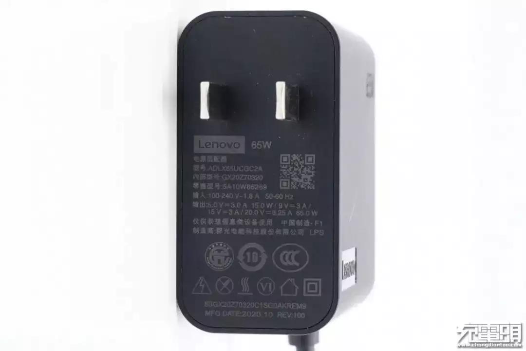 戴尔电源群光代工,群光代工