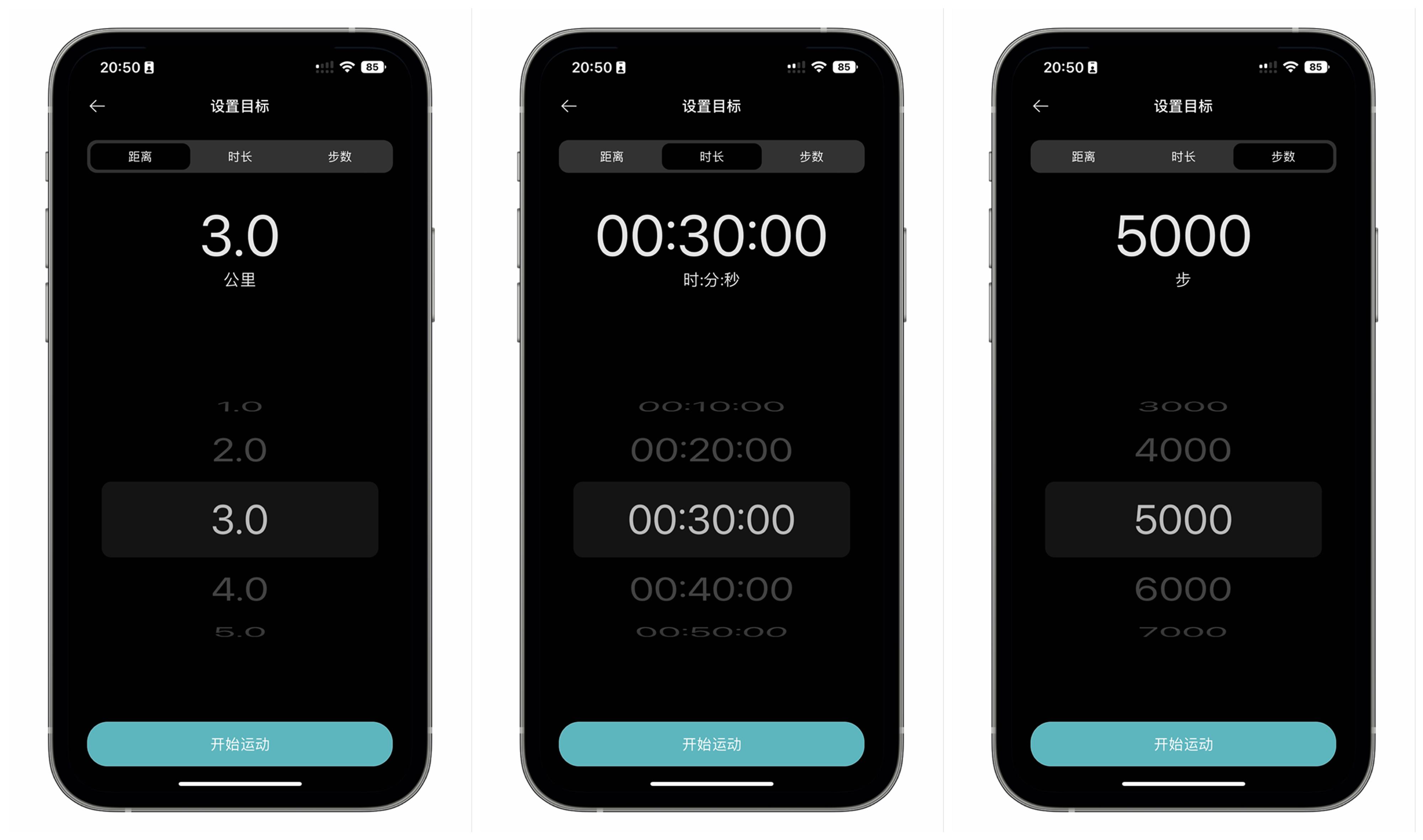 米家走步机扶手版区别,米家走步机扶手版体验