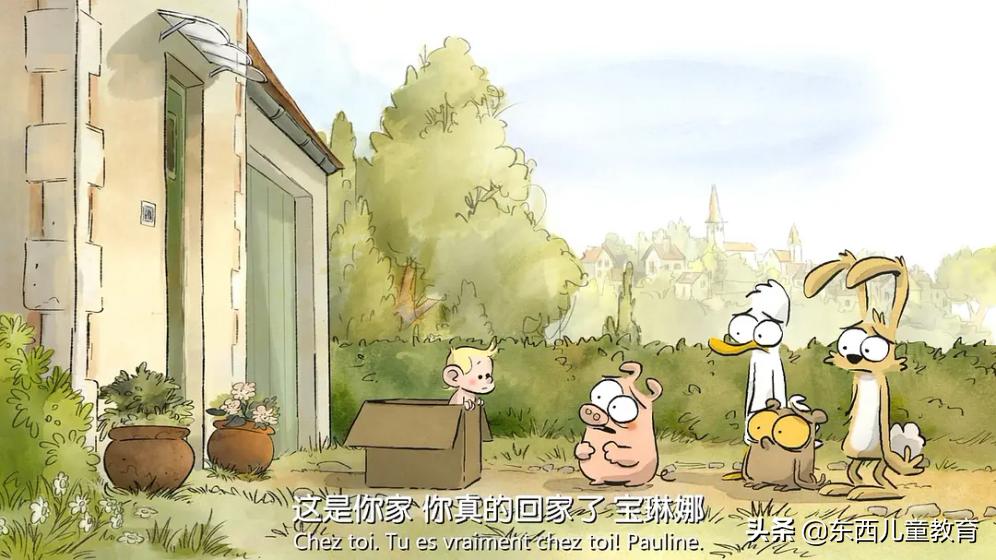 答应我，一定要陪孩子看这部片！幽默感的天花板，笑到肚子疼