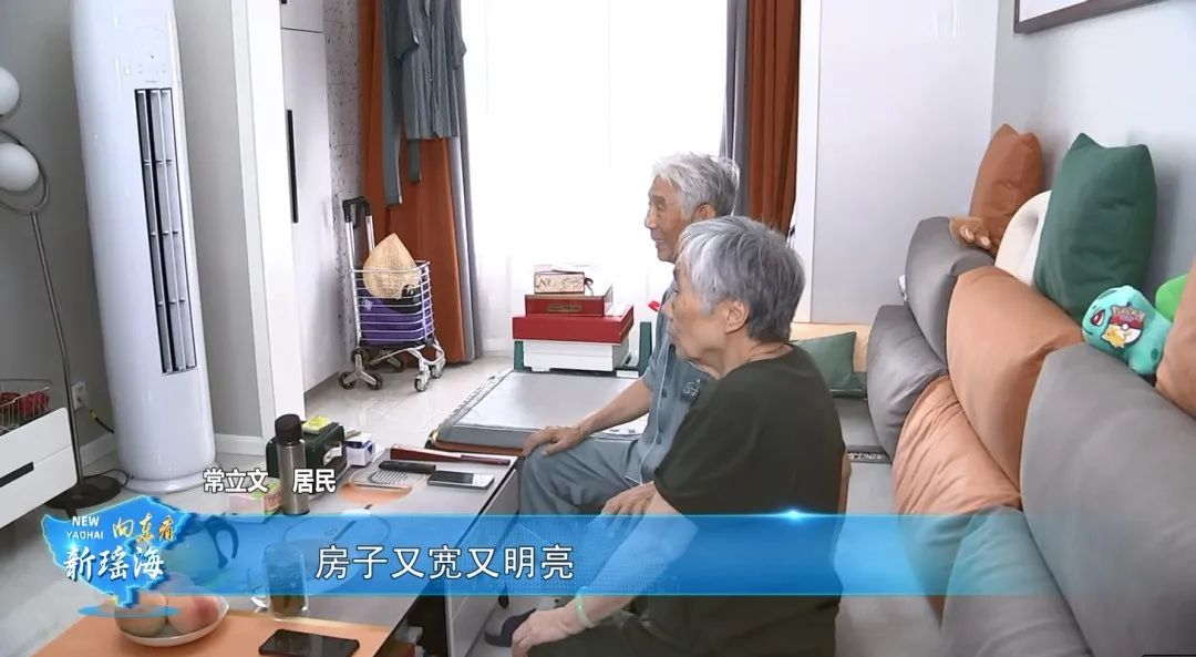 瑶海向东看,瑶海区城中村改造最新消息