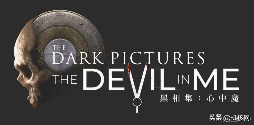 黑相集心中魔,黑相集三部曲铁盒版测评