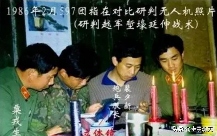 青年粟裕“穿越”至老山战场？这名与粟裕肖似的小将到底是谁？