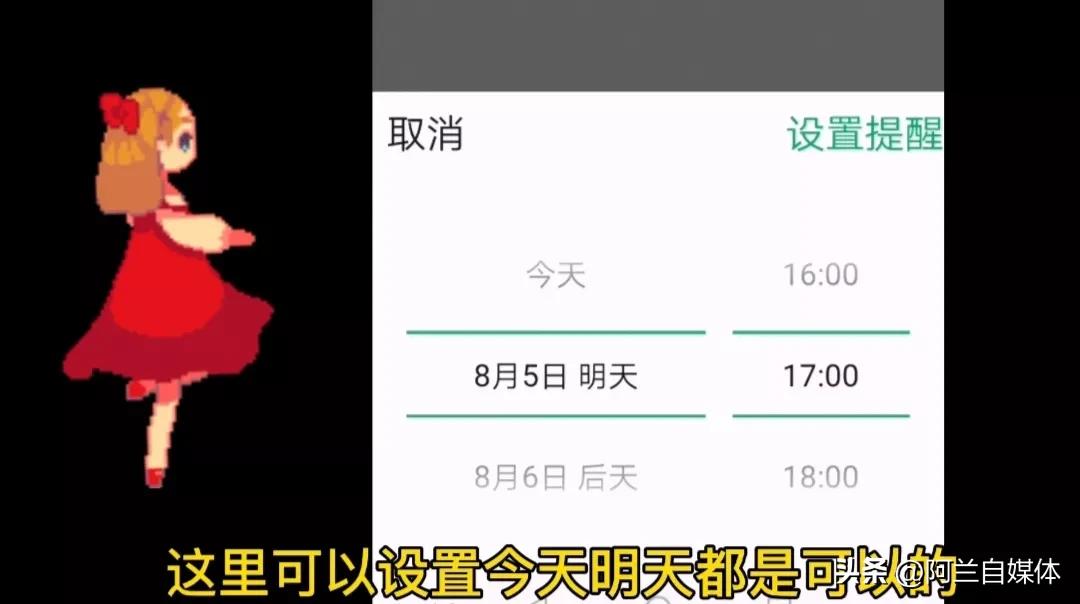 微信通讯录为什么没有自己的名字,微信通讯录为什么有自己的名字呢