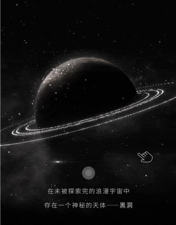 西安新地标！火遍全网的高端美妆店HAYDON黑洞来啦！女明星集合