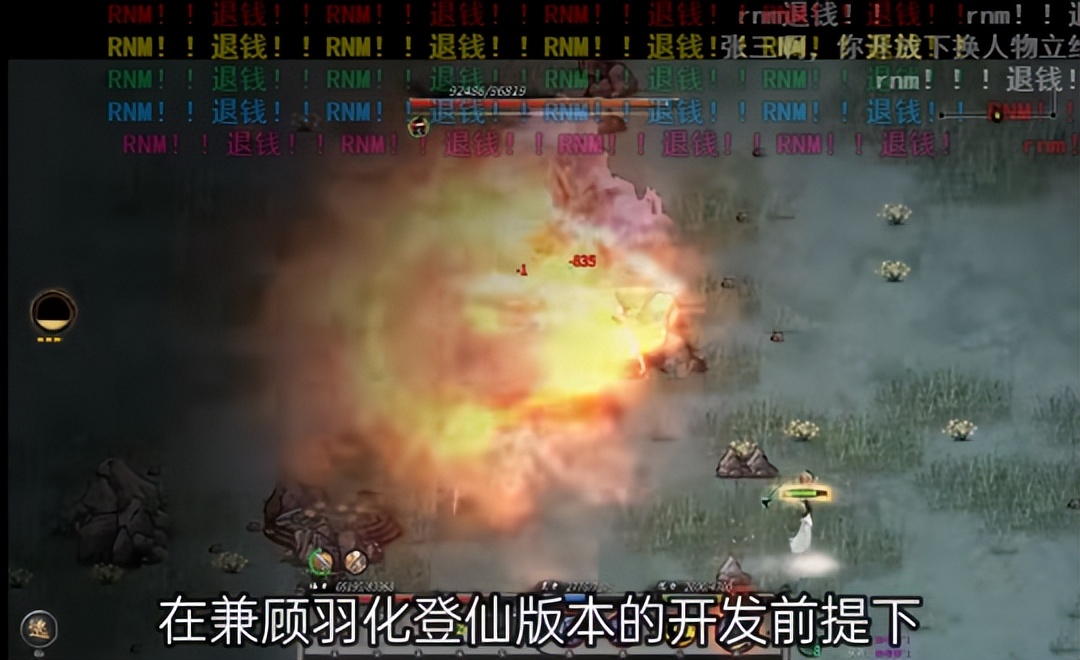 太吾绘卷完结了么,太吾绘卷和鬼谷八荒有什么不一样