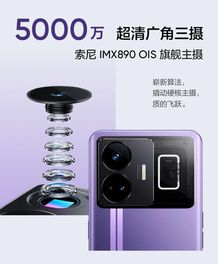 618手机推荐3000左右性价比高,618最值得购买的3000手机推荐