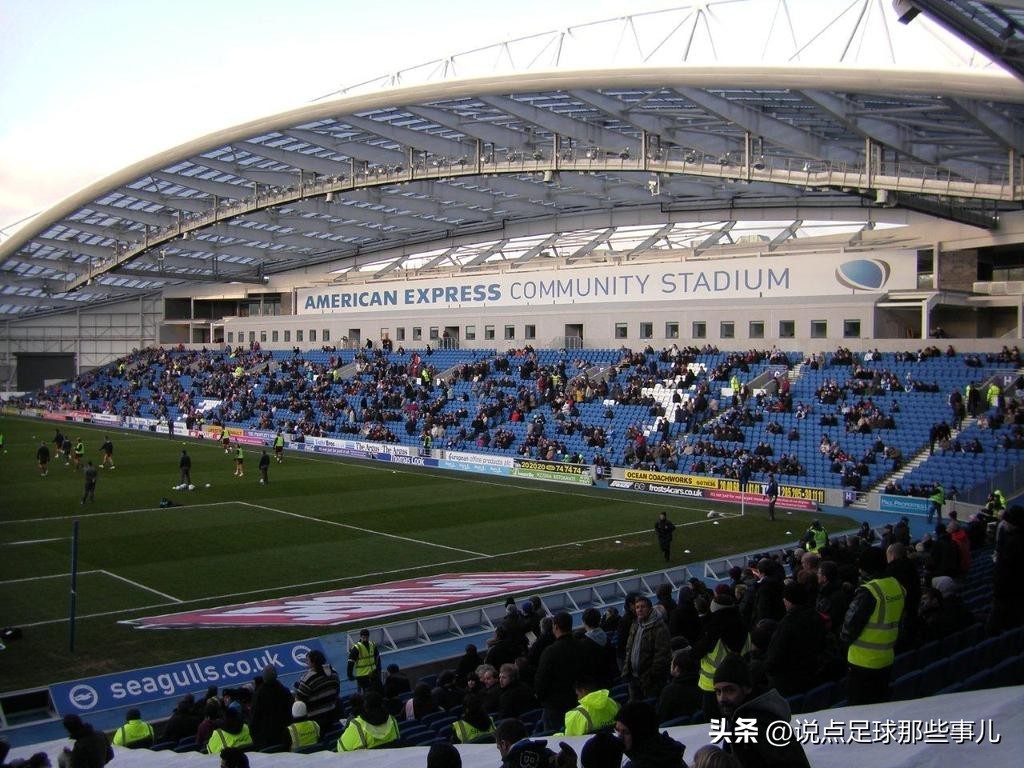 2020英超巡礼,23-24赛季英超赛程