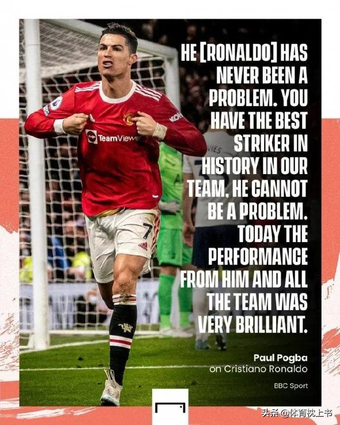 博格巴确认离队,曝博格巴拒绝续约曼联