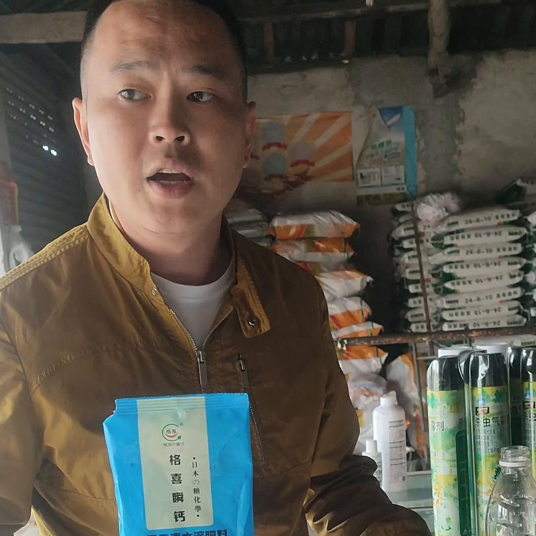 作物缺钙易得什么病,作物缺钙镁硼的表现