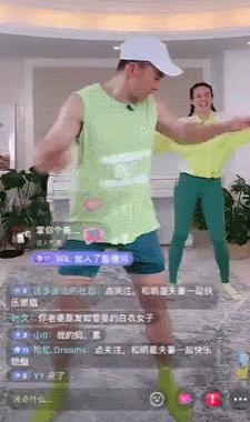 相信2023有力量，他们跨越山海汇聚成光