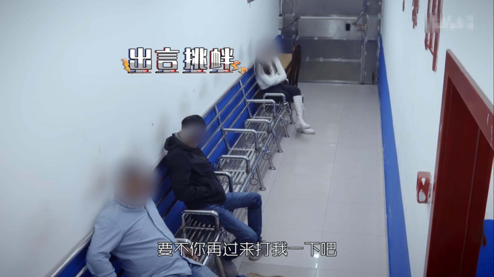 2020年女子报警被猥亵殴打，警方发现另有隐情，女子：他没给小费