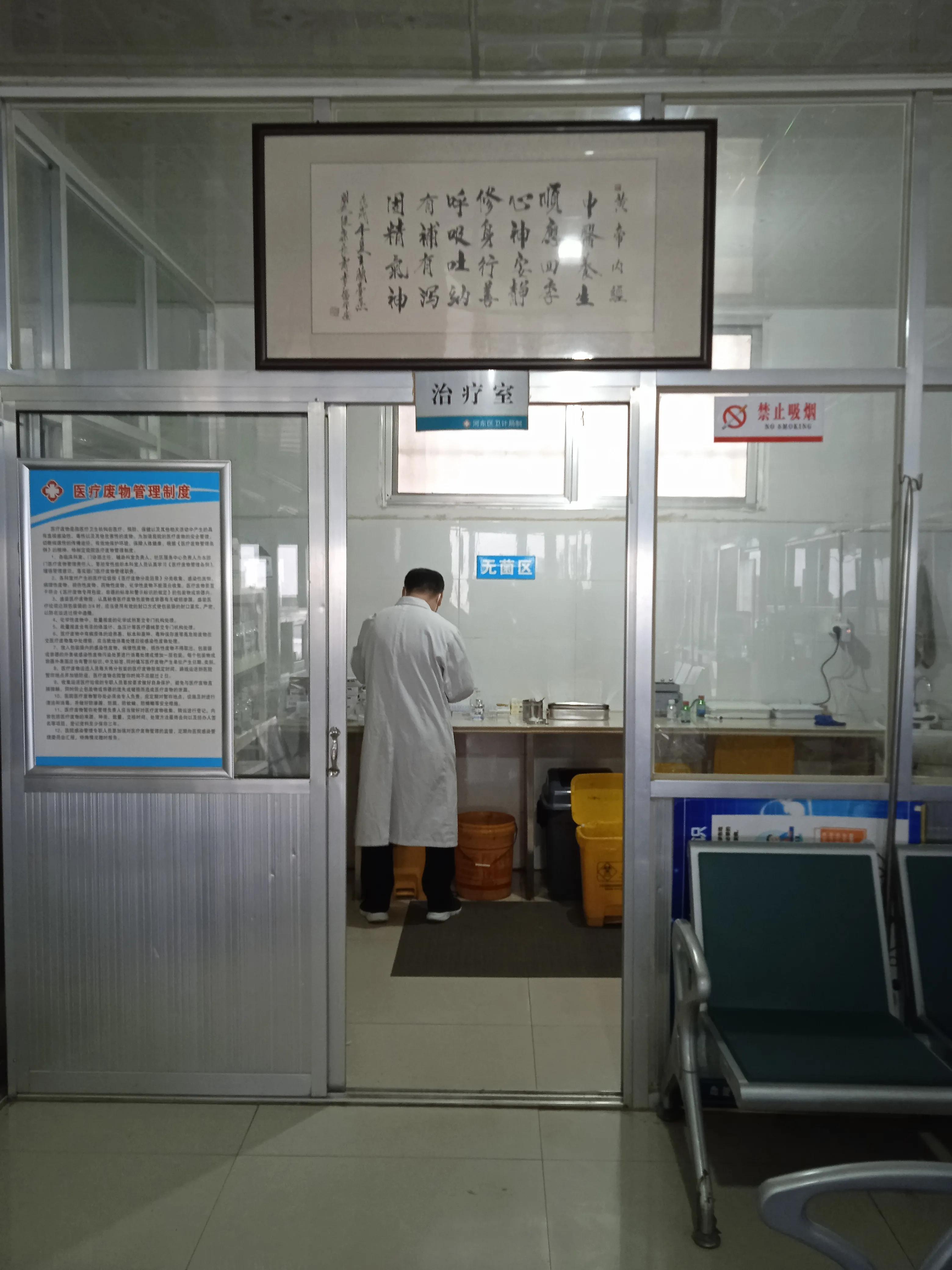 农村村卫生室发展现状,今非昔比的农村生活