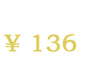 微信怎么发数字变化的红包,微信怎样不点开红包显示红包金额