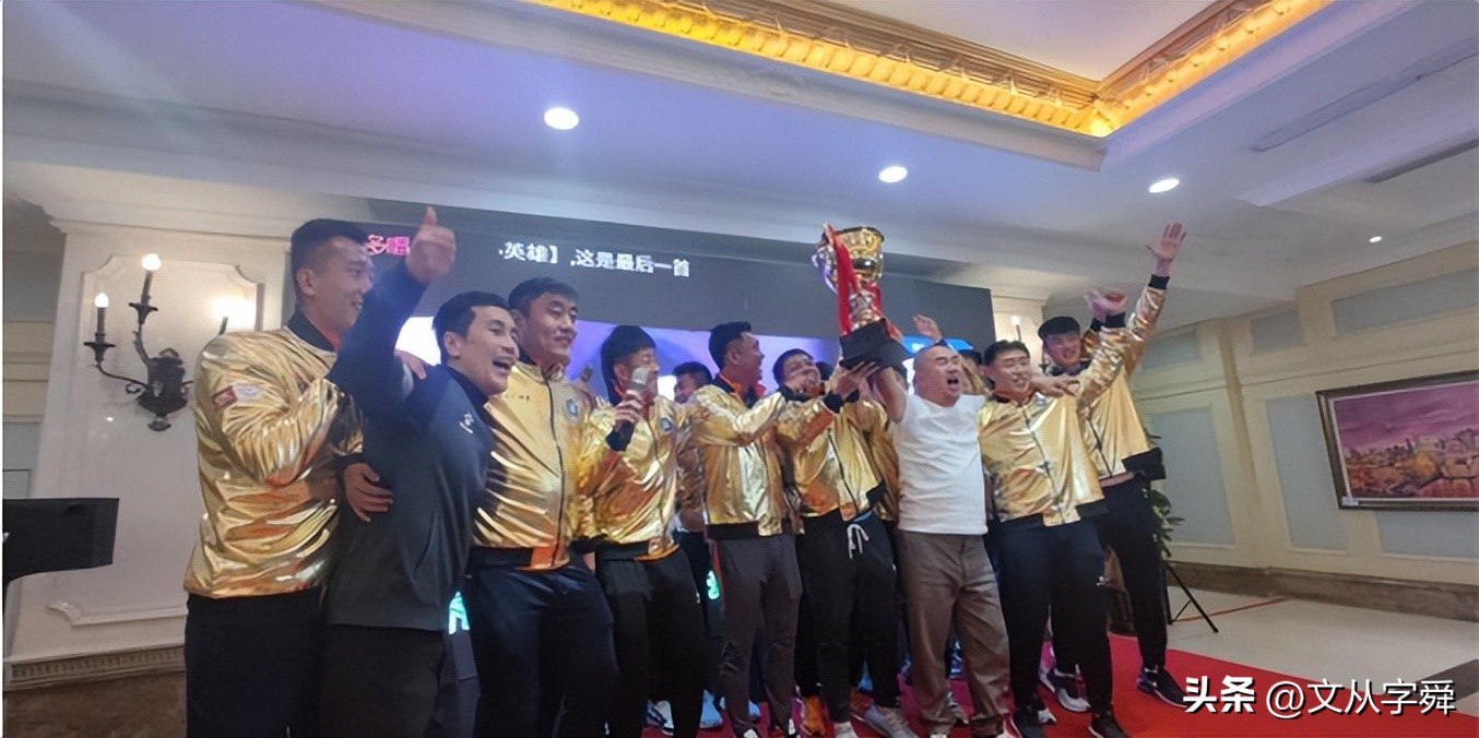 乔伟光励志视频,乔伟光2020