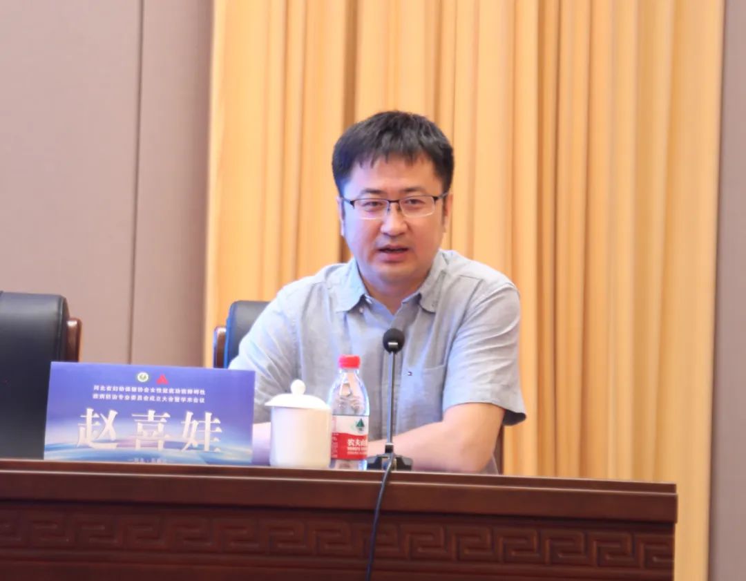 【专家齐聚精彩连台】石家庄市人民医院多场学术活动火热开启