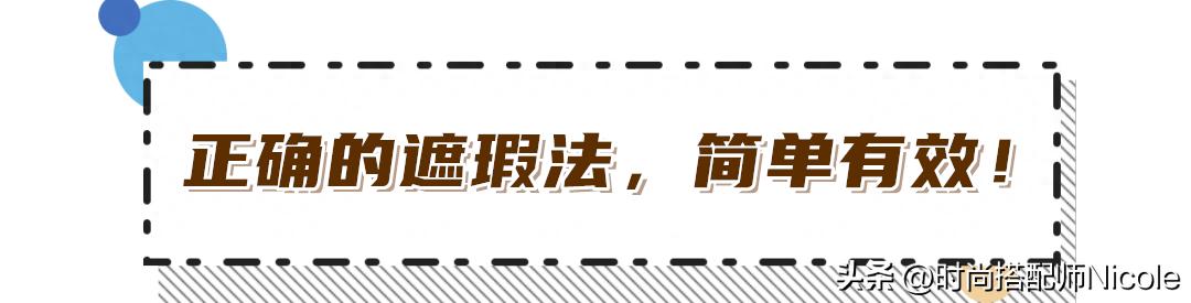 媲美hourglass的遮瑕,遮瑕hourglass底妆前后