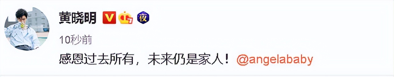 2022年的小离别：孙怡董子健未熬过七年之痒，韩安冉三婚三离