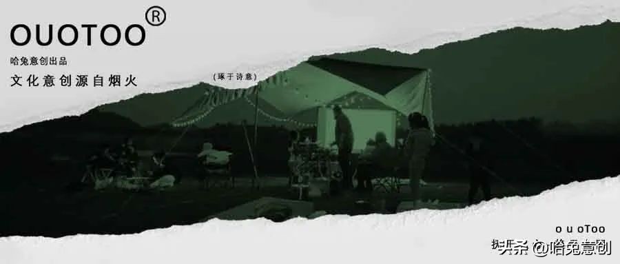 一把烤串带火一座城：烧烤“新花样”层出不穷