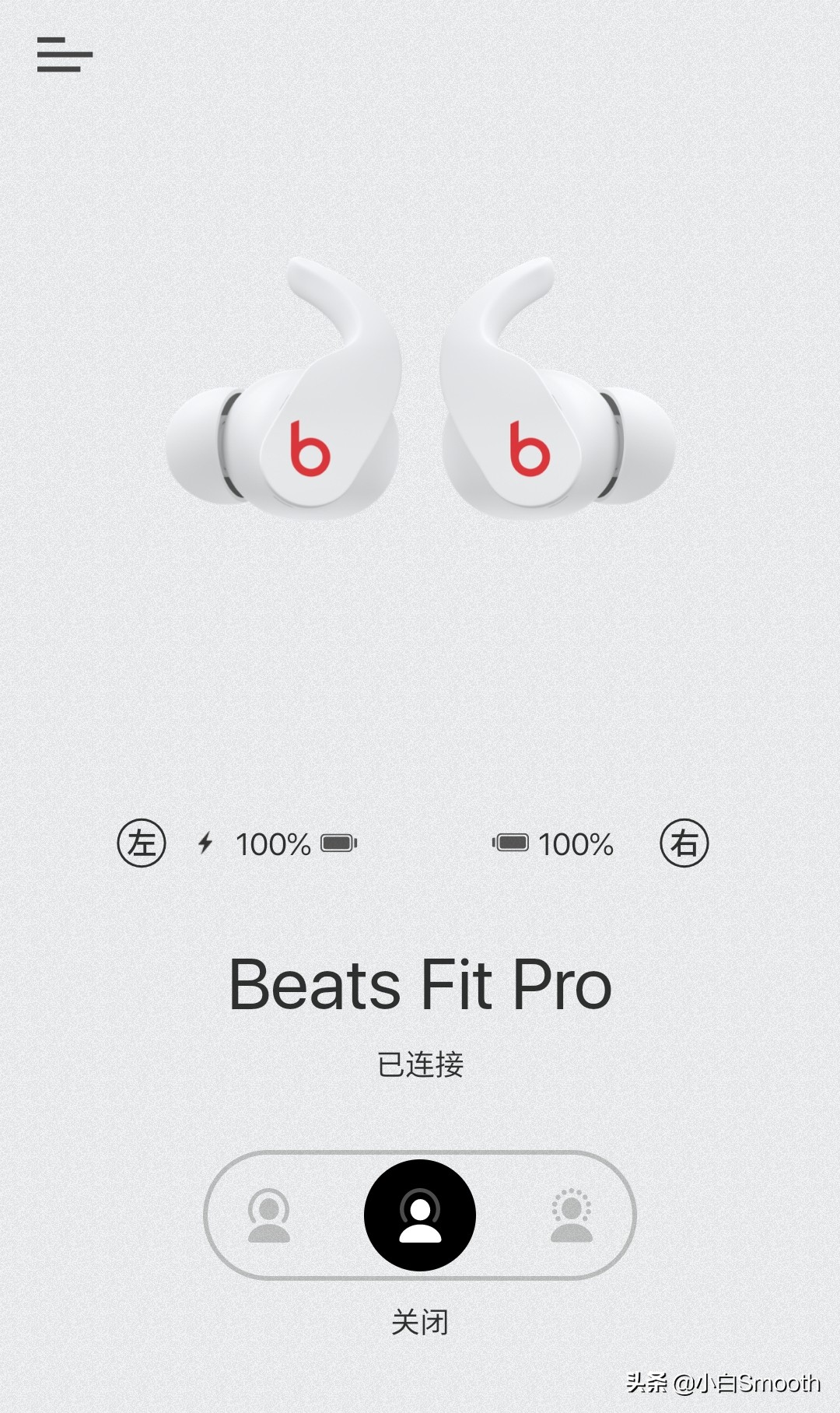 beatsfitpro与airpodspro比较,beatsfitpods和airpodspro对比
