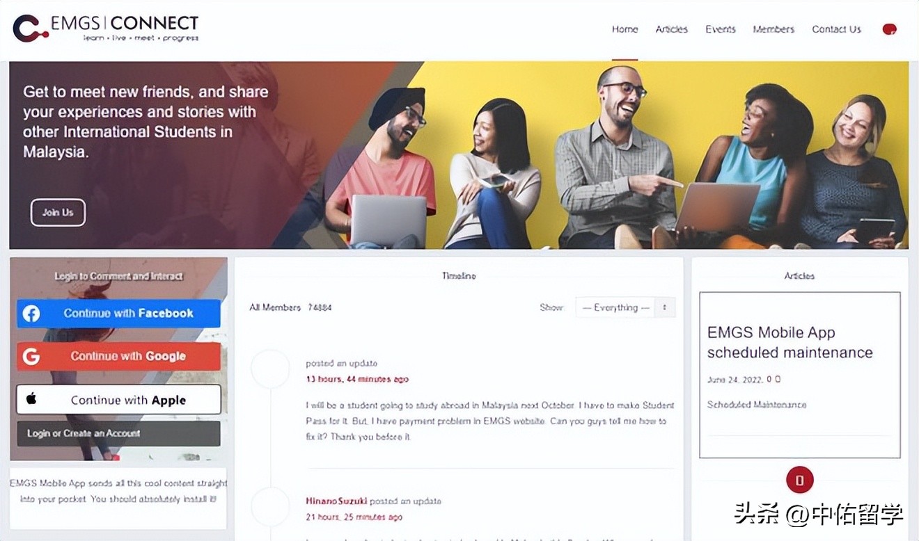 大马护照照片到底要怎样拍,马来西亚留学办理护照