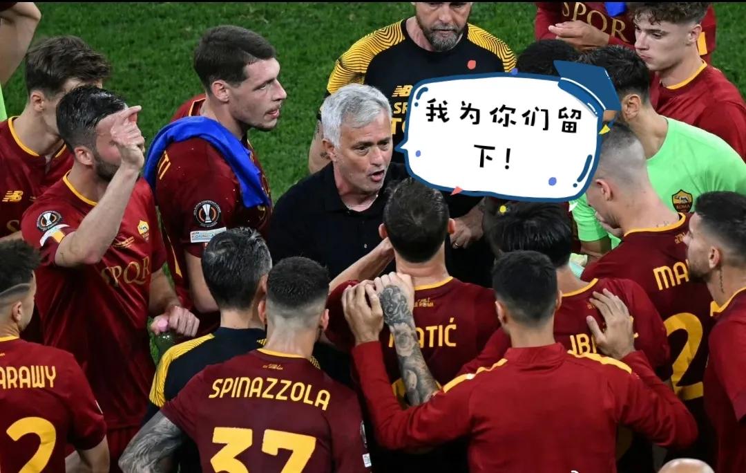 意难平嘶喊,意难平听哭宣璐