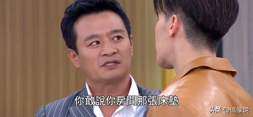 韩综讽刺具俊晔没头发，台剧挖苦大s汪小菲，走出国门方式太讽刺