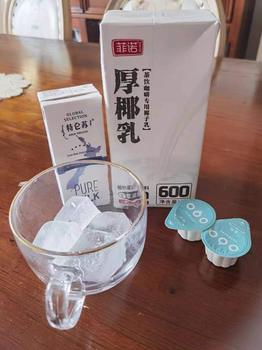 好喝咖啡推荐雀巢咖啡,哪种咖啡好喝不苦且便宜推荐